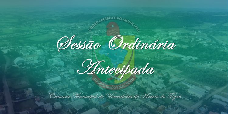 Sessão Ordinária nº 1530 foi antecipada!