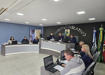 Vereadores realizam Sessão Extraordinária nesta quinta-feira